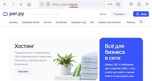 Гибкая