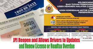 One fine day, you decided to look at your license, and it is going to expire soon. Jpj Reopen And Allows Drivers To Updates And Renew License Or Roadtax Overdue Everydayonsales Com News