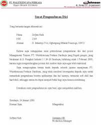 Karawang, 16 desember 2017 kepada yth, direktur pt. Contoh Surat Pengunduran Diri Organisasi Serikat Pekerja Berbagi Contoh Surat
