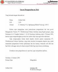 Surat pengunduran diri merupakan sebuah surat yang dibuat dimana di dalam surat tersebut berisi informasi bahwa anda ingin resign atau mengundurkan diri dari jabatan yang anda emban selama anda bekerja di perusahaan tersebut. Contoh Surat Pengunduran Diri Organisasi Serikat Pekerja Berbagi Contoh Surat