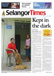 46/1 mentari plaza, jalan pjs 8/6, bandar sunway, 46150 petaling jaya. Selangor Times 22 24 April 2011 By Malaysia Newspapers Issuu