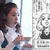 そしてこの活動は 私の名前にちなんだパトリシア― 大西洋岸森林で 何年も前に 私たちが最初に捕えて 監視をしたバクのため そして パンタナルの. Https Encrypted Tbn0 Gstatic Com Images Q Tbn And9gcq85but04a Guzo50nd7jo49xho2usmqe9akjrrcltwgbqdv31n Usqp Cau