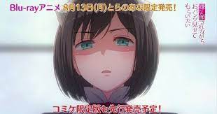 Pin On Anime To Watch Manga