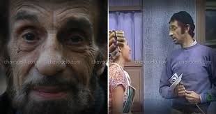 Novedades e Información de la Vecindad del Chavo