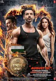 Release Tomorrow Satyamev Jayate Movie Johnabraham Manojbajpayee Aishasharma Full Movies Download Hindi Movies Online Free Download Movies