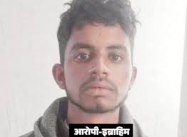 𝑰𝒇 𝒉𝒆 𝒘𝒂𝒔 𝒂 𝑴𝒖𝒔𝒍𝒊𝒎, 𝑰 𝒘𝒐𝒖𝒍𝒅𝒏'𝒕 𝒉𝒂𝒗𝒆 𝒌𝒊𝒍𝒍𝒆𝒅  𝒉𝒊𝒎, 𝒘𝒆 𝒂𝒕𝒕𝒂𝒄𝒌 𝑯𝒊𝒏𝒅𝒖𝒔': says Ibrahim who kidnapped a  5-year-old child from Lucknow railway station, raped and killed him.  Ibrahim kidnapped a 5-year-old