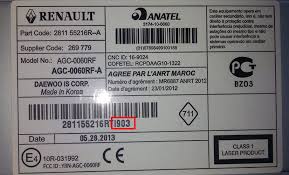 First solution use the keys on your car radio. Renault Radio Code Free Free Radio Codes