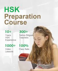 Because of the overwhelming numerical and cultural dominance of han culture in china, most of the written history of china can be read as a history of from the 1950s, simplified chinese characters were adopted in mainland china and later in singapore and malaysia, while chinese communities in. Hsk Test Registration