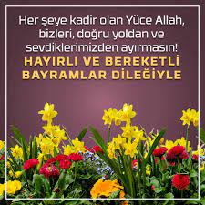 Resimli ramazan bayramı mesajı ve dua dolu sözler. Rainnzpdu9wjgm