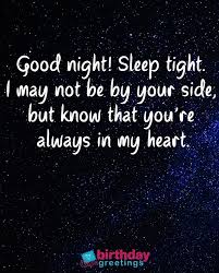 Sweet Good Night Message For My Love Long Distance 1birthday Greetings 274 something sweet to say goodnight. sweet good night message for my love