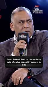 Deep Prakash Pant, Sr. Director and Head of GCC Practice, NTT Data, shares  insights