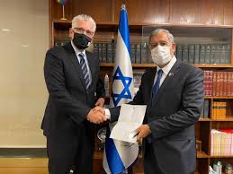בקרוב אסביר חבר הכנסת אלי אבידר, שמינויו לשר ללא תיק עורר ביקורת רבה בתקשורת ובמערכת הפוליטית, פרסם מסר מעומעם בחשבון הטוויטר שלו לפיו בקרוב הוא יסביר את האירועים האחרונים Jyddiyjrpqlz7m