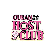 What Is This Font Ouran High School Host Club Forum Host Club High School Host Club Ouran High School Host Club