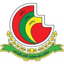 Sistem analisis peperiksaan sekolah (saps) merupakan satu sistem online yang telah. 1 Aplikasi Pengkalan Data Murid Smk Agama Baling Facebook