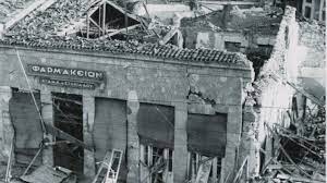 Ο σεισμός σημειώθηκε στις 08. 1h Martioy Toy 1941 Seismos Katestrepse Th Larisa Ta Nea