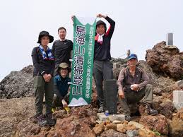 本荘 山 の 会