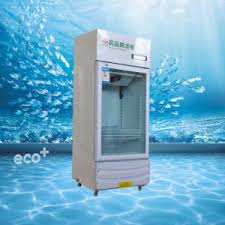 الصين الطاقة الشمسية ثلاجات الصين الطاقة الشمسية ثلاجات قائمة المنتجات في Sa Made In China Com