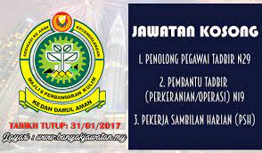 Permohonan adalah dipelawa kepada warganegara malaysia khususnya kepada rakyat negeri johor yang berkelayakan dan berumur tidak kurang dari 18 tahun pada tarikh tutup iklan untuk mengisi kekosongan jawatan berikut di majlis perbandaran kluang. Jawatan Kosong Di Majlis Perbandaran Kulim Mpkk 31 January 2017 Kerja Kosong 2021 Jawatan Kosong Kerajaan 2021