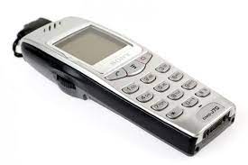 Sony CMD J70 CMD-J70 - Beschreibung und ...