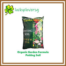 Buy directly from the extensive network of plant nurseries and garden centres at wholesale prices. Organic Garden Formula Potting Soil 1kg 7l Shopee Singapore