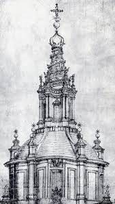 Francesco Borromini Cupola Di Sant Ivo Alla Sapienza Disegno Di Architettura Schizzi D Architettura Schizzo Architettonico