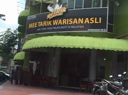 Mee tarik warisan asli, cyberjaya. Mee Tarik Warisan Asli Malay Noodles Restaurant In Kota Damansara Giant Kota Damansara Klang Valley Openrice Malaysia