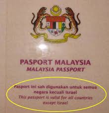 Material good product must makes from good material. é©¬æ¥è¥¿äºšå'Œä»¥è‰²åˆ—å…³ç³» å¸¸è¯†