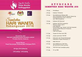 Maybe you would like to learn more about one of these? Kpwkm On Twitter Dgn Tema Merah Jambu Sempena Sambutan Hari Wanita Kebangsaan 2016 Hariwanita Wanitamalaysia Nowomanleftbehind