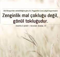 Ayetler Ve Hadisler Panosundaki Pin