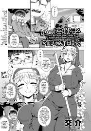 A Certain Sexy Nuns Masturbation Addict Confessions » Porn comics free  online