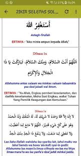 Para ulama memang masih berbeda pendapat tentang anjuran membaca. Tatacara Solat Witir Lengkap For Android Apk Download