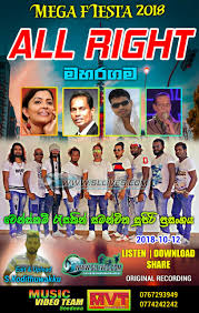 All right nanstop mp 3download sarigama lk. All Right Live In Maharagama 2018 10 12 Www Sllives Com