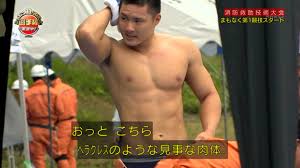 ☆【動画あり】消防士たちの肉体美に歓喜！「全国消防救助技術大会」で汗だくになる男たち!! - 【♂ゲイ総合】チンポコネット(・∀・)ノンケ体育会ホモ画像 ☆生掘り種付け無料動画