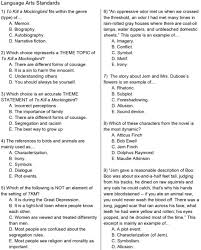 Core concepts of nursing exam 2. To Kill A Mockingbird Unit Test Ready To Print Pdf Teachnovels Com