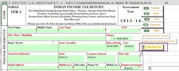 C corporation income tax payment form. Self Assessment Tax Pay Tax Using Challan 280 Updating Itr