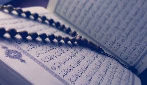 Kurma juga adalah salah satu makanan dan buah favorit kesukaan rasulullah saw. Tafsir Surat Al Ankabut 2 3 Ujian Kebenaran Iman Baitul Khair