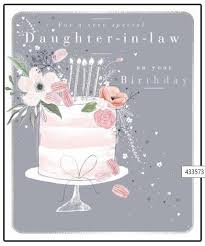 There are many other articles on our website that you might like Daughter In Law Birthday Card Wdm 433573 Watercolour Cake Flowers From The Porcelain Range Foiled Flittered Buy Online In Antigua And Barbuda At Antigua Desertcart Com Productid 90266166