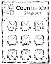 Kindergarten Math And Literacy Worksheets For December Planning Playtime Literacy Worksheets Kindergarten Math Kindergarten Worksheets