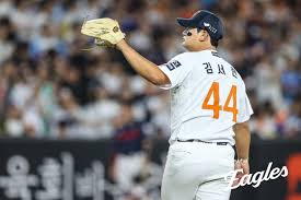 Trans biella mosca rossa