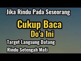Area adalah salah satu bagian tubuh wanita yang cepat terangsang apabila disentuh. Pin On Islamic Inspirational Quotes