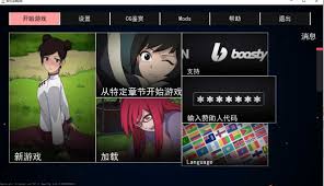 火影同人SLG中文动态PC+安卓]女忍训练师V0.27.1 官方中文... - PC游戏- 司机社