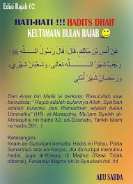 Demikian pula, tidak ada dalil yang sahih perihal puasa khusus pada bulan rejab, atau yang. Hati Hati Dengan Hadits Seputar Bulan Rajab Ini Blog Alhabib