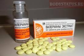 Valeriana Ekstrakt V Tabletkah Instrukciya Po Primeneniyu Dejstvie I Vred Zozh Kanal Yandeks Dzen