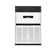 4 Ton Floor Standing Air Conditioner