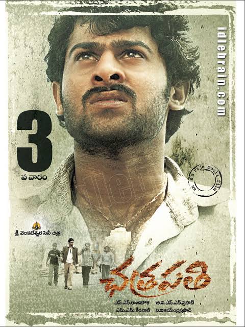 Sashi (2021) Telugu Full Movie