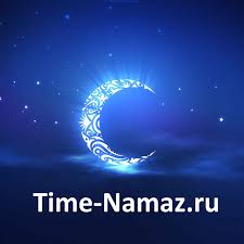 Vremya Namazov Dlya Gorodov Rossii Tochnoe Raspisanie Namaza Fevral 2021