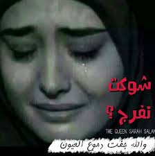 البوم صور كامل للاطفال ورسومات الاطفال مرسومة بدون الوان ليتم طباعتها واعطائها للاطفال لتلوينها لمعرفة كيفية التلوين والتمتع بحرفية شديدة في استخدام الالوان. ØµÙˆØ± Ø­Ø²ÙŠÙ†Ø© Ø¨Ù†Ø§Øª Ù„ÙŠØ¯ÙŠ Ø¨ÙŠØ±Ø¯