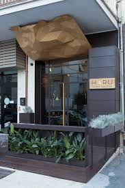 Dans le restaurant, le cadre est atypique et très particulier. Haru Sushi Garage Wood Skin Media Photos And Videos 2 Archello