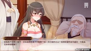 Steam性轉三國瑟瑟新作《劉嬋養成計劃》試玩，化身孔明輔佐劉嬋一捅天下| 4Gamers