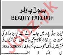 Search from thousands of beauty parlors/ clinics in pakistan, located in karachi, lahore, peshawar, faisalabad, multan, sialkot, gujranwala, rawalpindi, islamabad or any other city of pakistan. Beauty Parlour Job 2019 In Islamabad 2021 Job Advertisement Pakistan